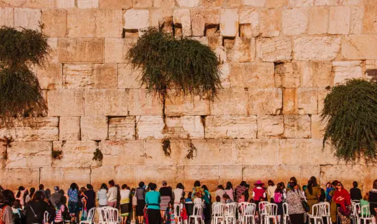 The Western Wall (Jerusalem)